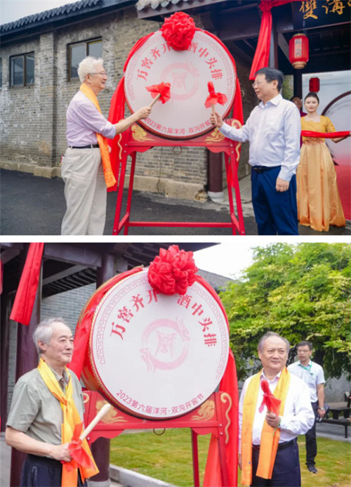 香港六和典宝